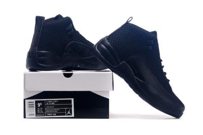 cheap air jordan 12 future cheap no. 84